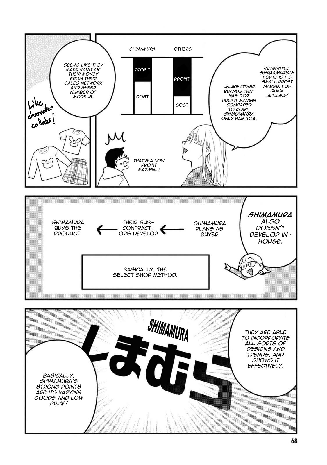 If You're Gonna Dress up, Do It Like This Chapter 104 10