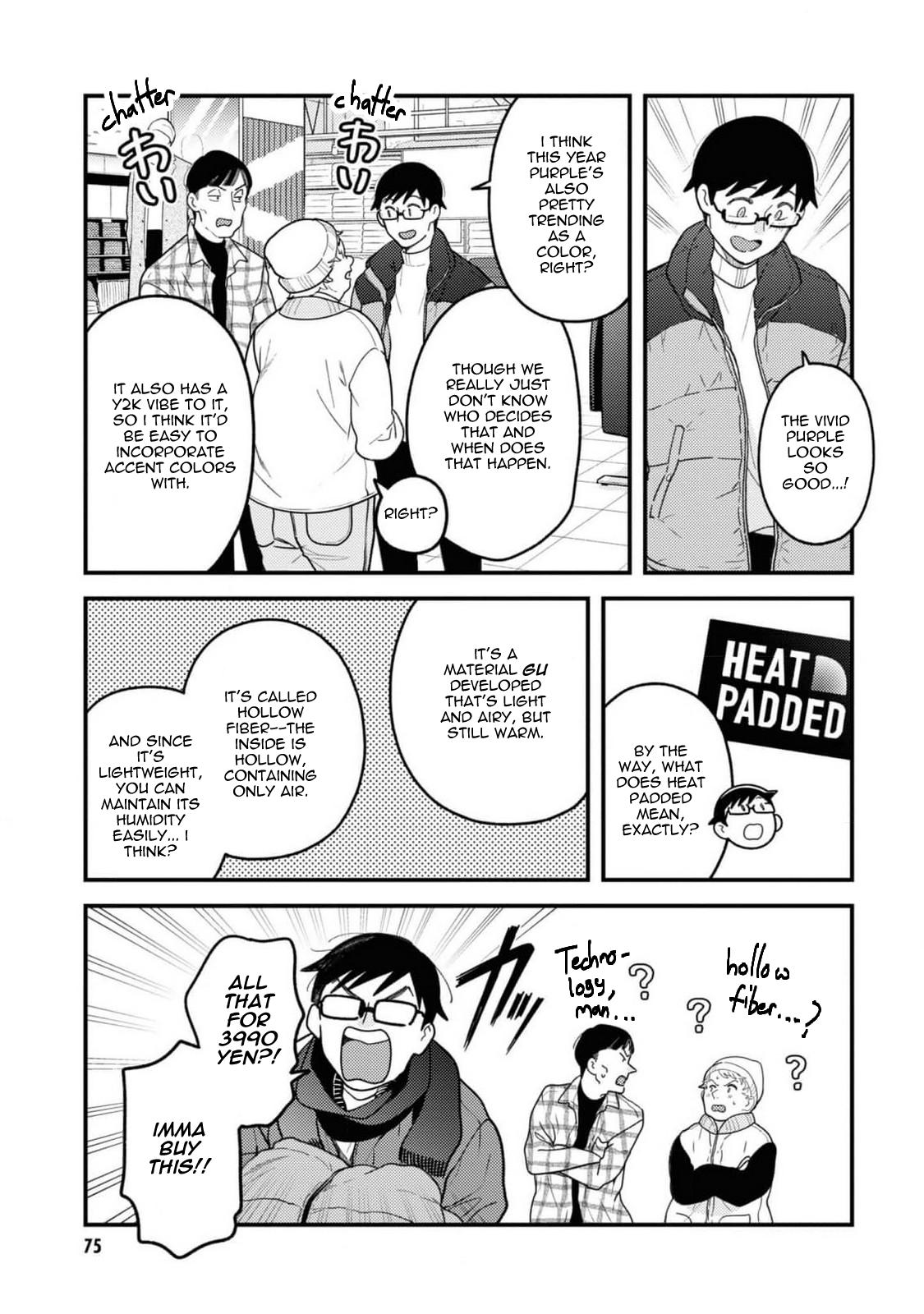 If You're Gonna Dress up, Do It Like This Chapter 104 17