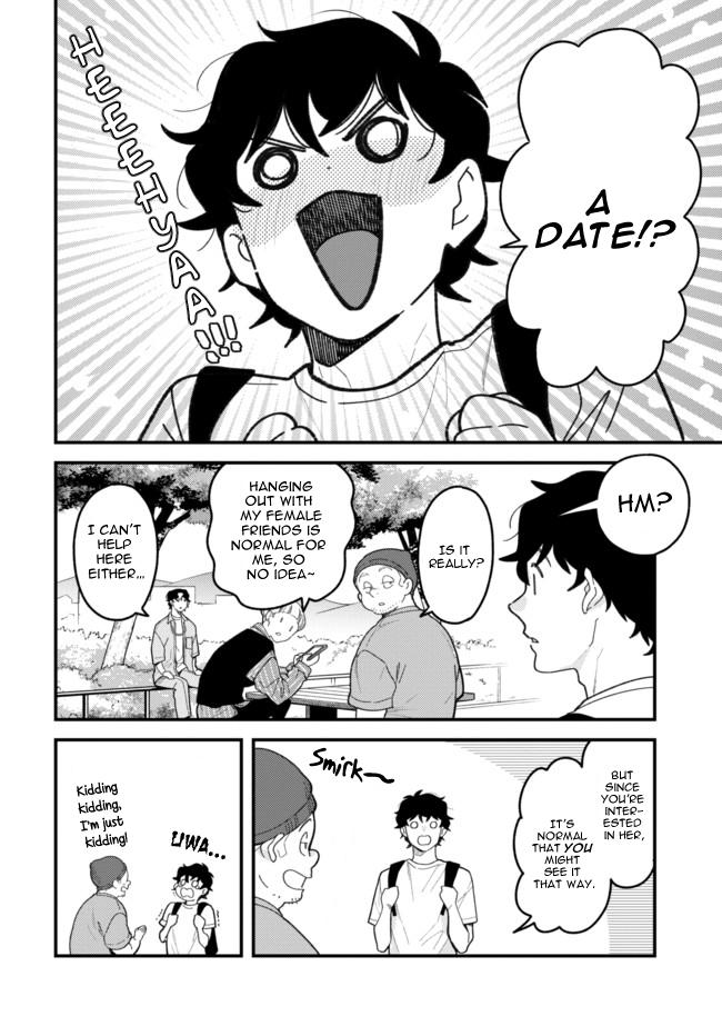 If You're Gonna Dress up, Do It Like This Chapter 106 2