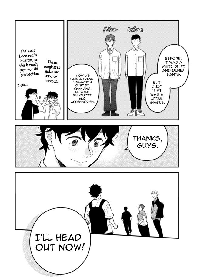 If You're Gonna Dress up, Do It Like This Chapter 106 10