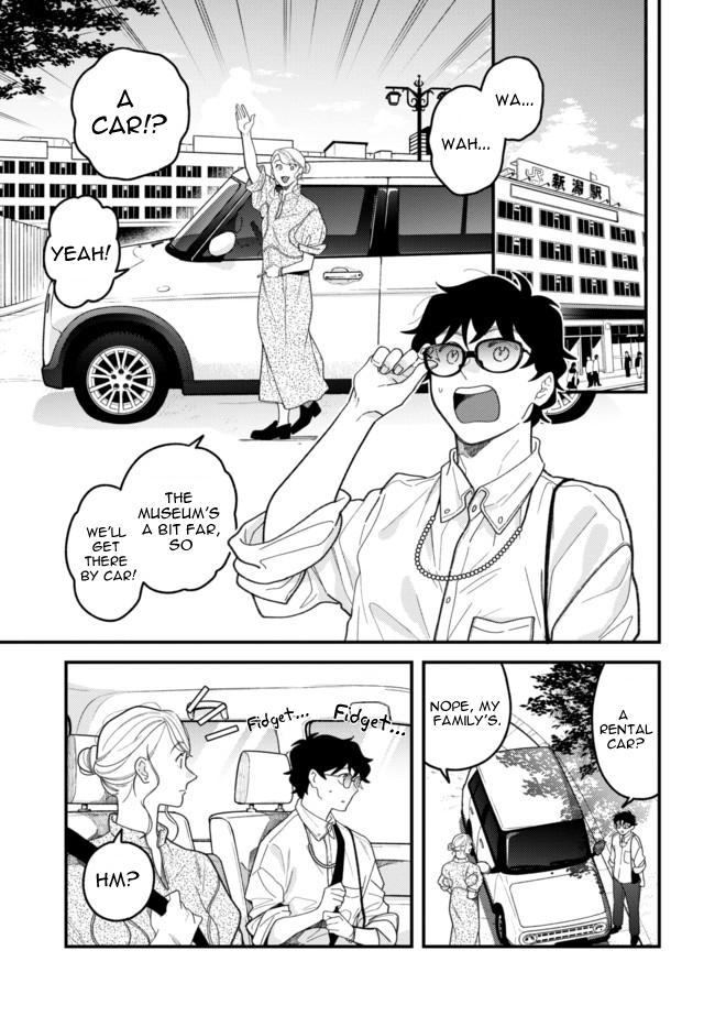 If You're Gonna Dress up, Do It Like This Chapter 106 11