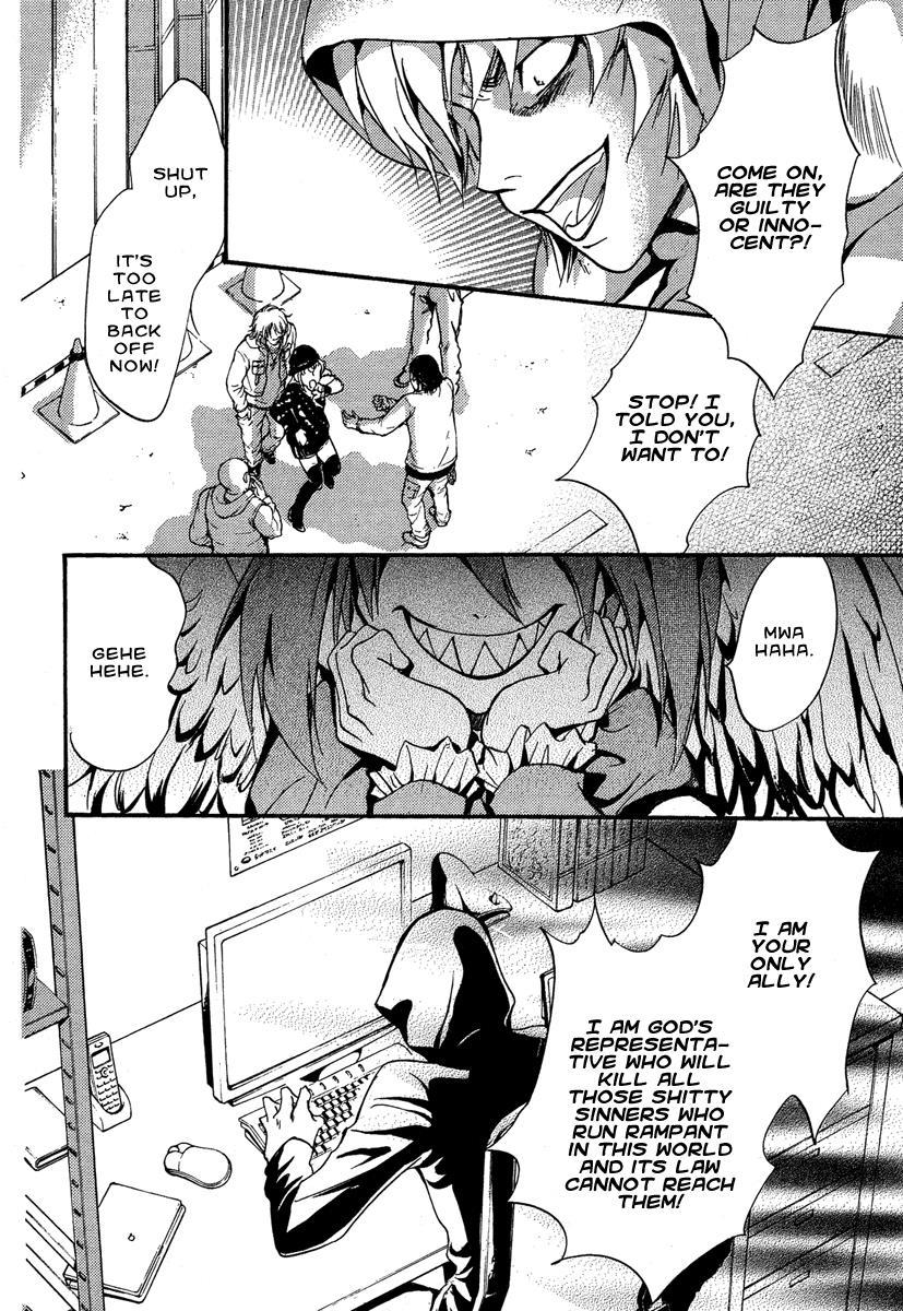 Page 42
