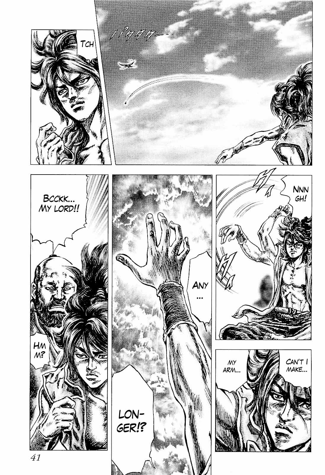 Page 39
