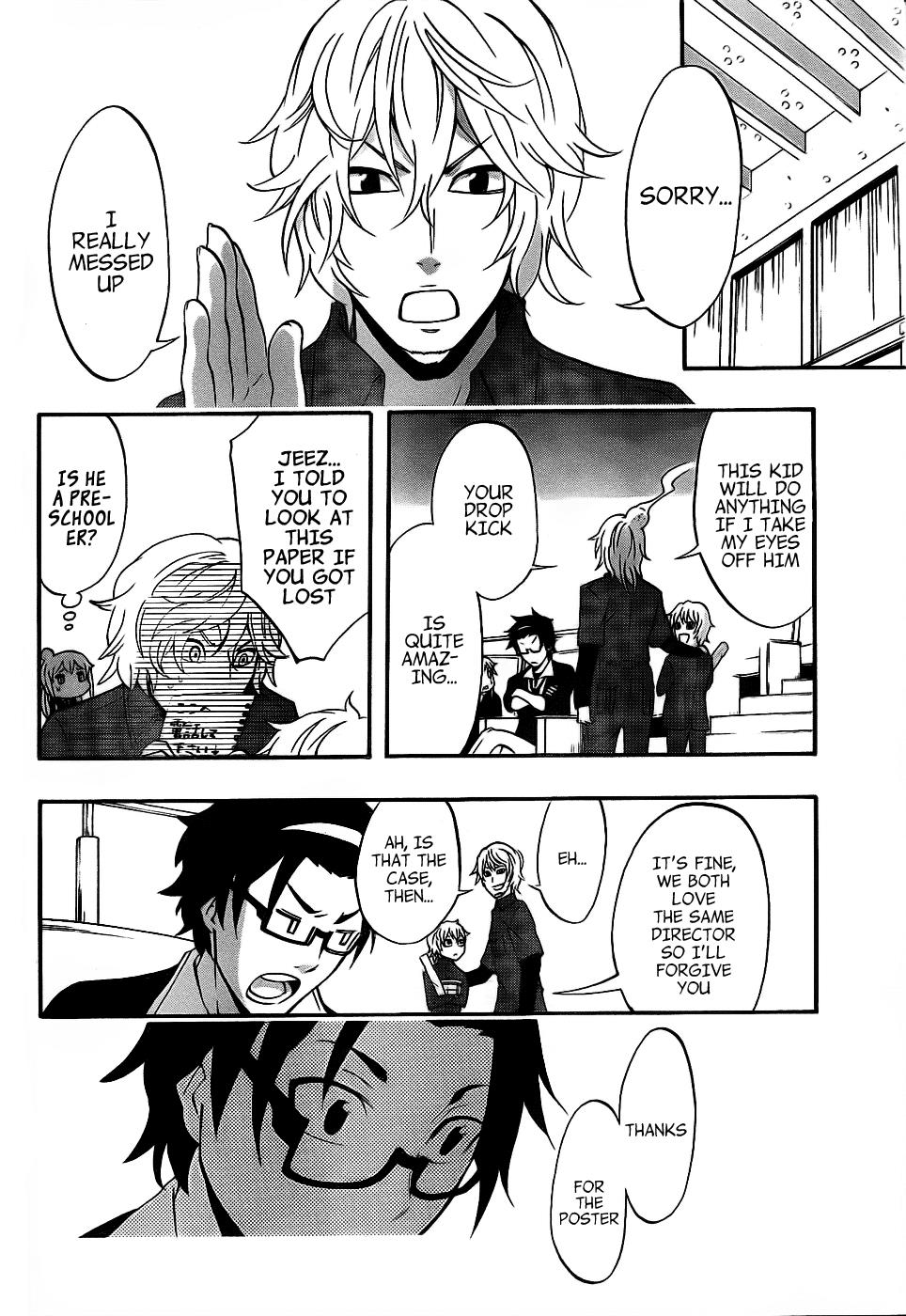 Page 22