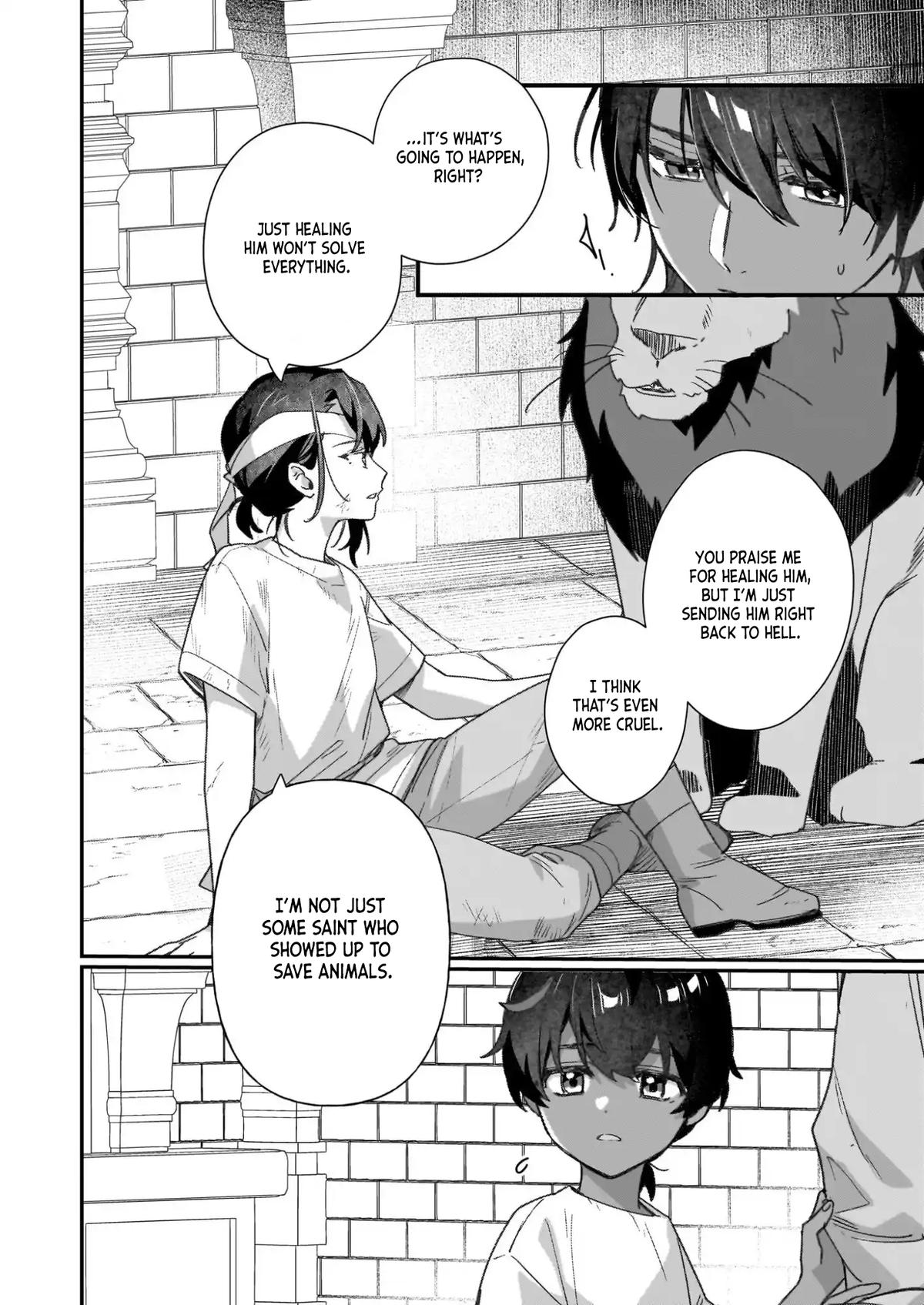 I'll Become a Villainess That Will Go Down in History Chapter 32 13