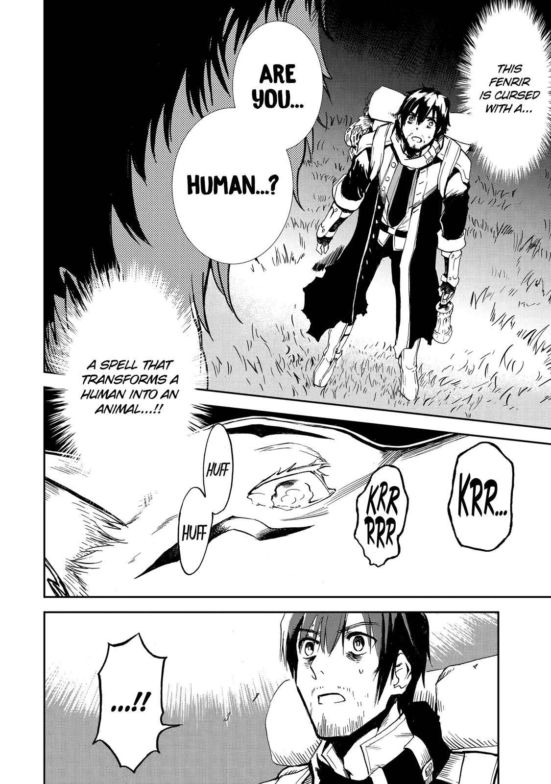 I Lost My Adventurer's License, but It's Fine Because I Have an Adorable Daughter Now Chapter 1 30