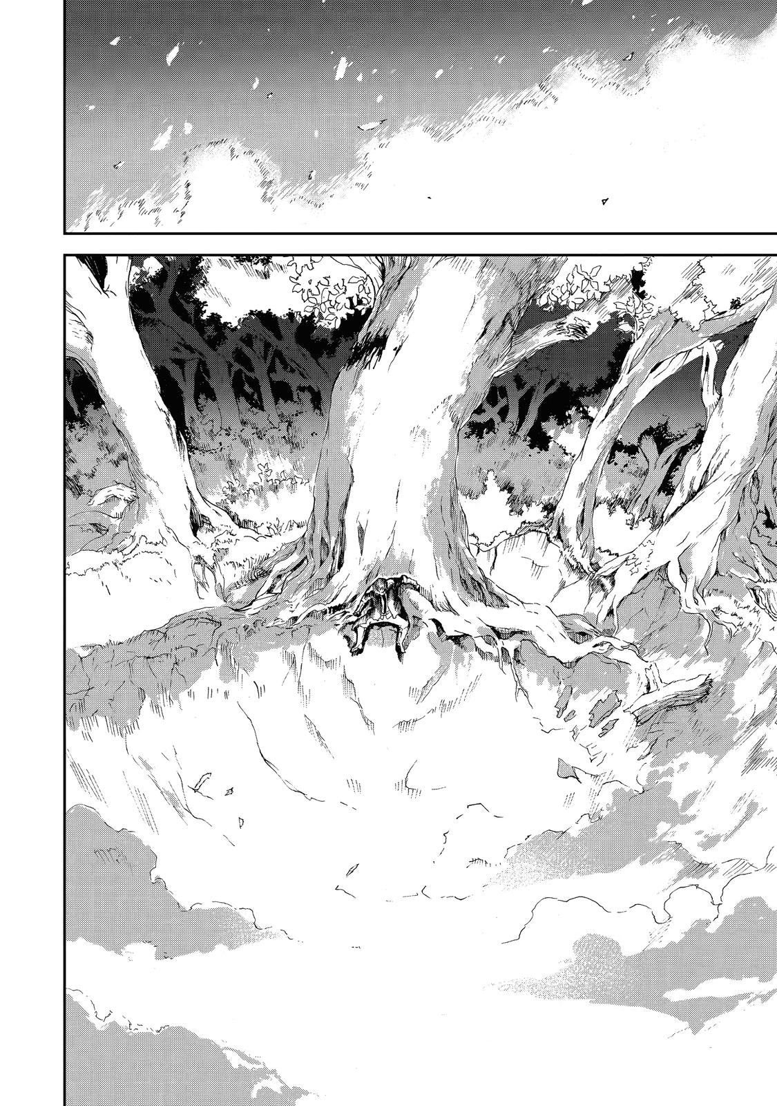 I Lost My Adventurer's License, but It's Fine Because I Have an Adorable Daughter Now Chapter 1 36