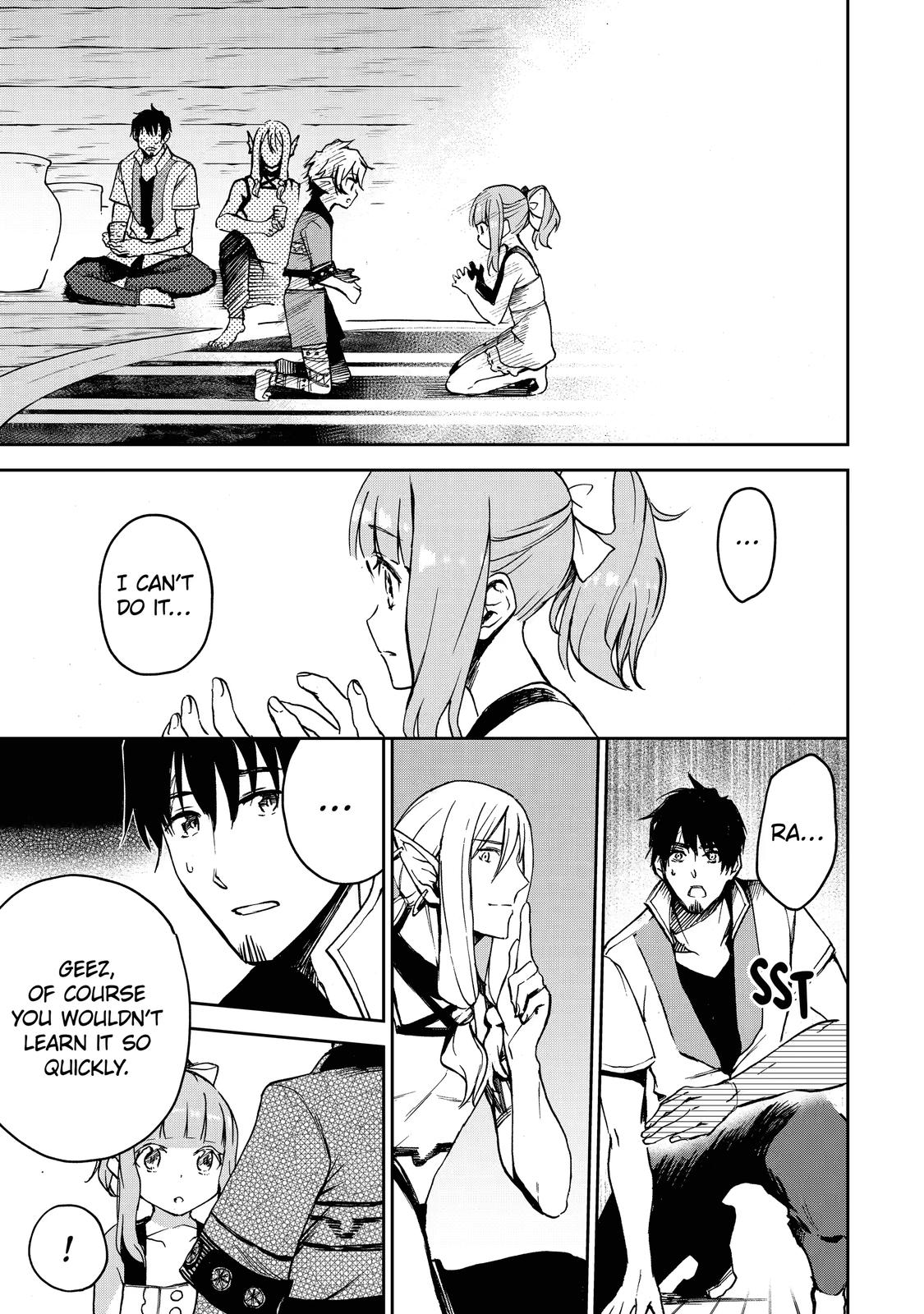 I Lost My Adventurer's License, but It's Fine Because I Have an Adorable Daughter Now Chapter 6 32