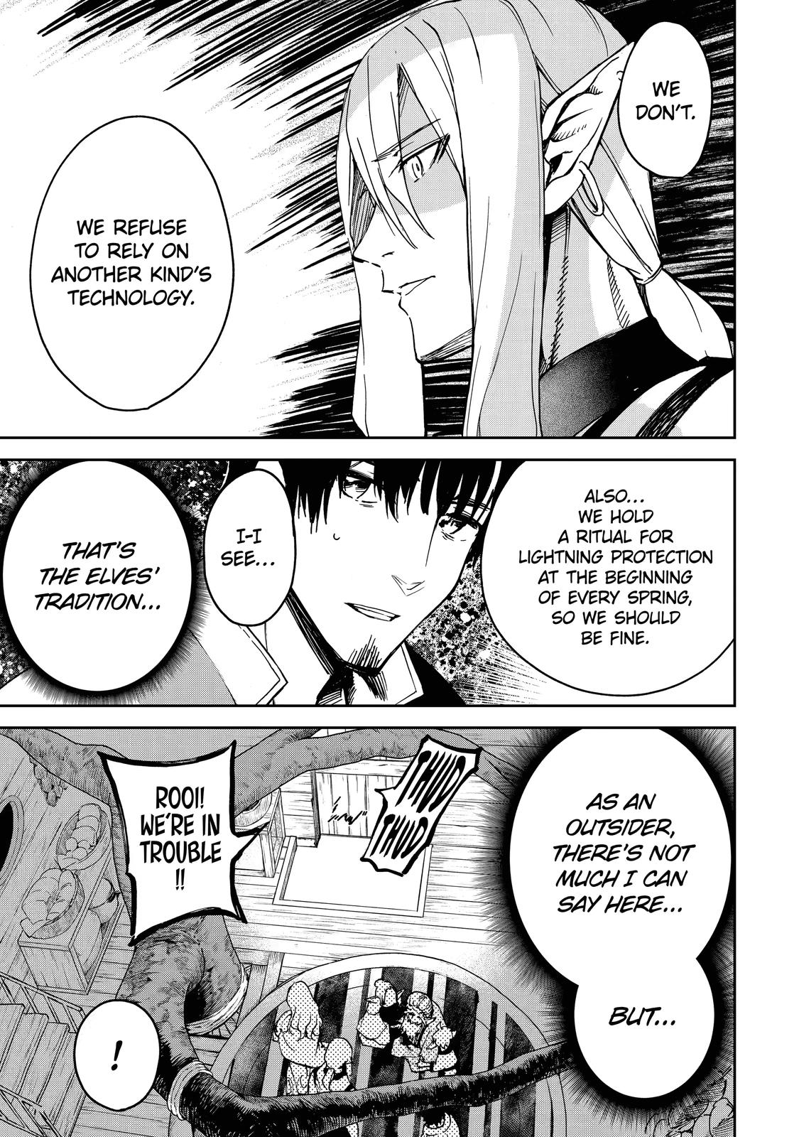 I Lost My Adventurer's License, but It's Fine Because I Have an Adorable Daughter Now Chapter 6 43