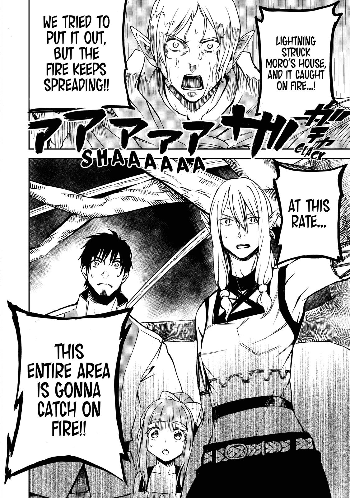 I Lost My Adventurer's License, but It's Fine Because I Have an Adorable Daughter Now Chapter 6 44
