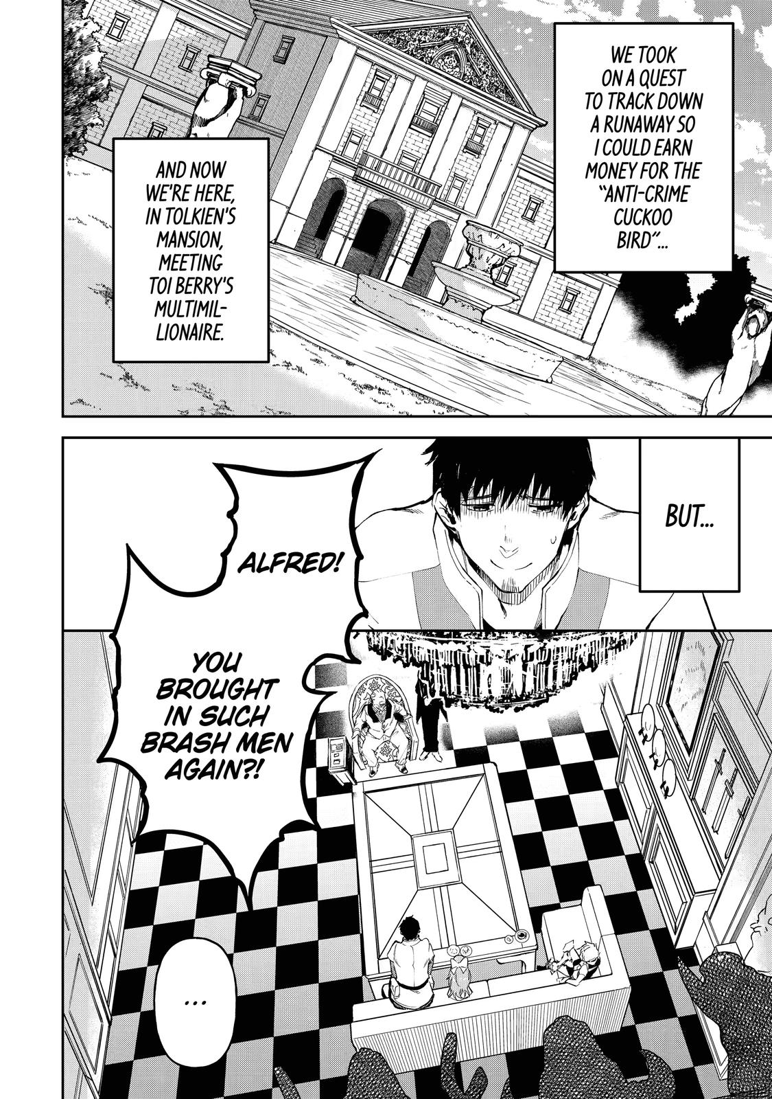 I Lost My Adventurer's License, but It's Fine Because I Have an Adorable Daughter Now Chapter 16 2
