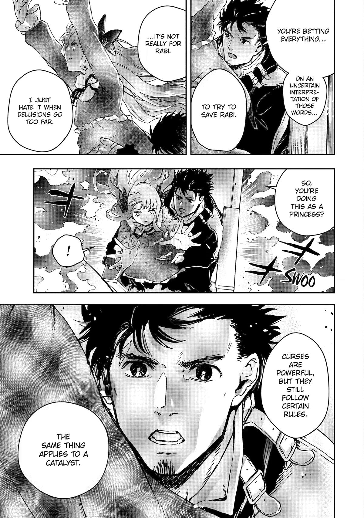 I Lost My Adventurer's License, but It's Fine Because I Have an Adorable Daughter Now Chapter 59 5