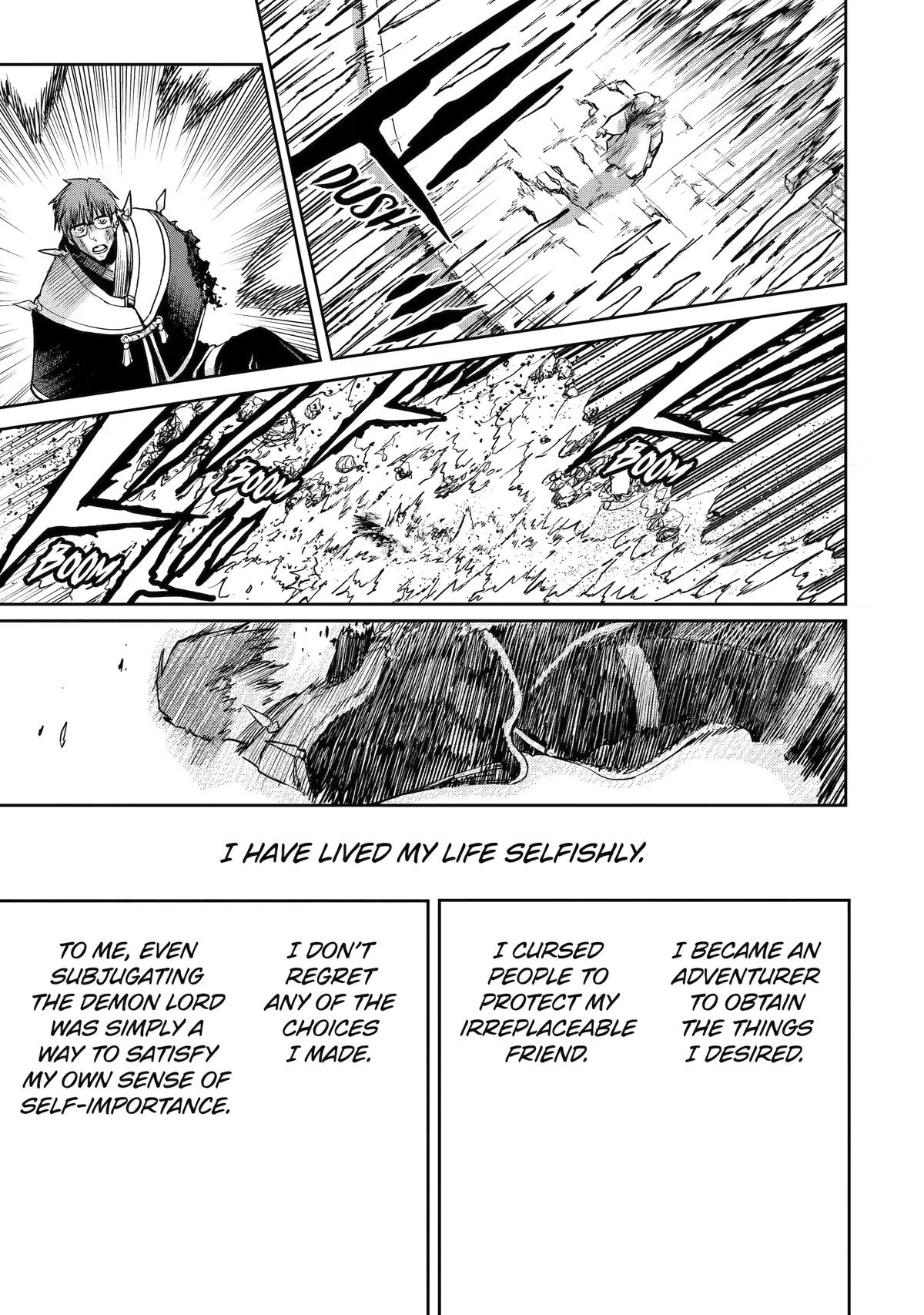 I Lost My Adventurer's License, but It's Fine Because I Have an Adorable Daughter Now Chapter 59 25