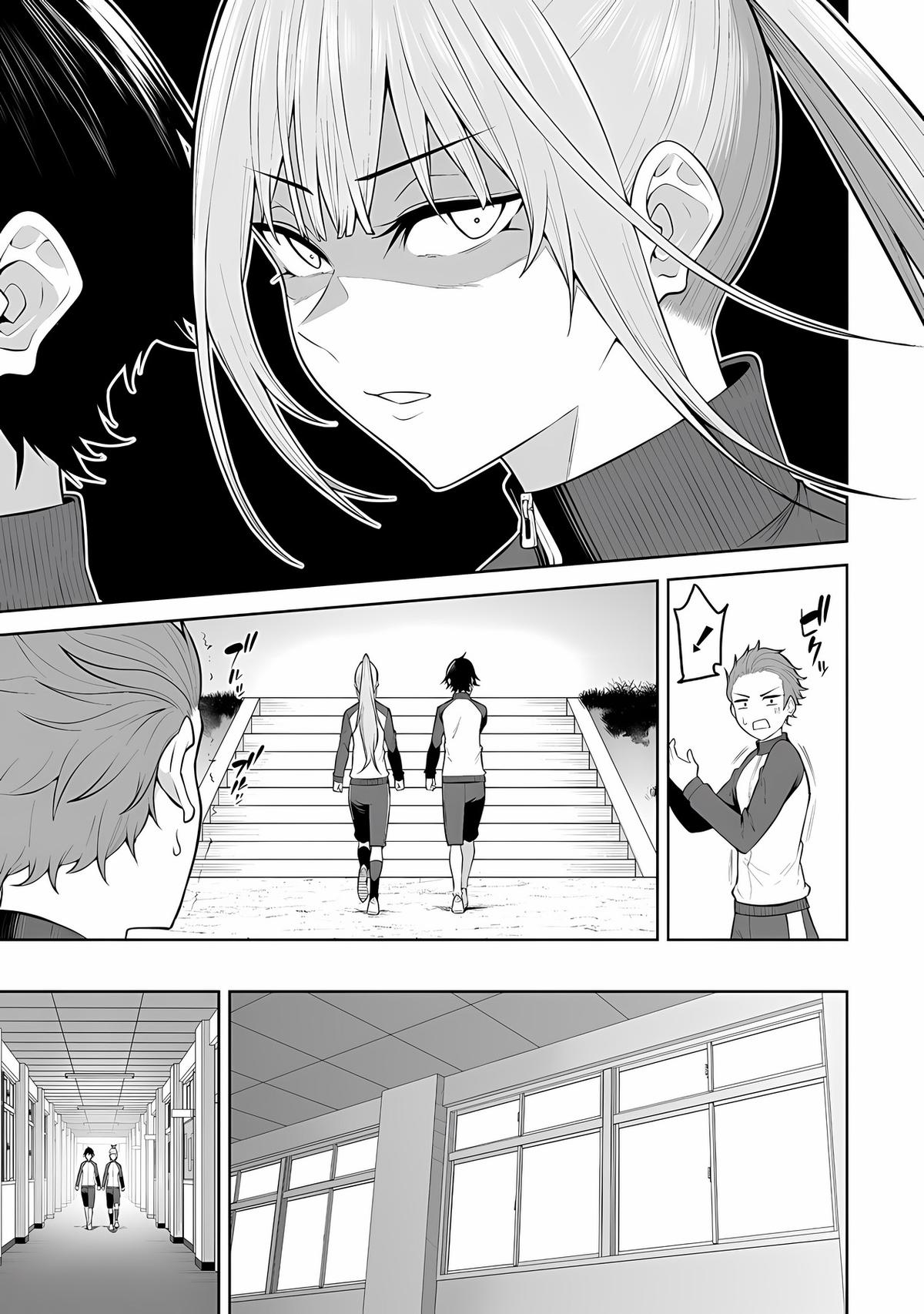 Imaizumi Brings All the Gals to His House Chapter 22