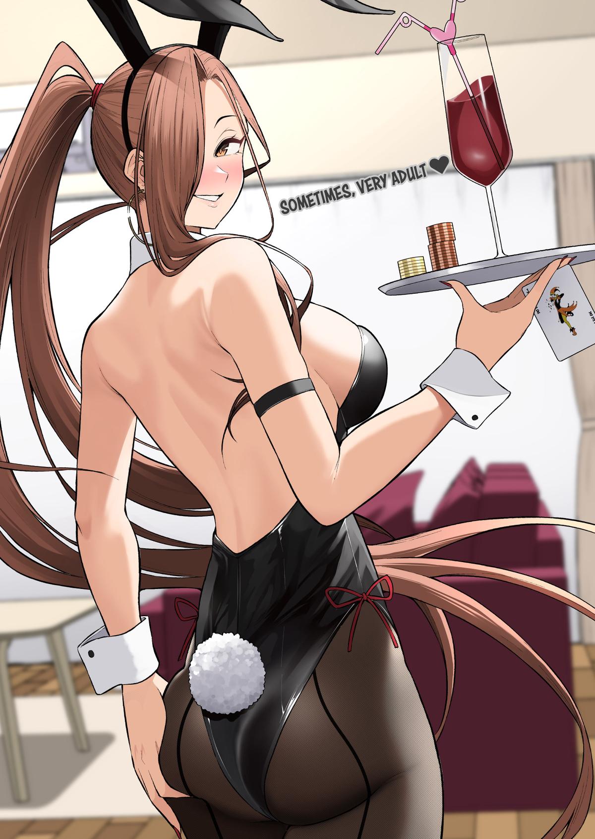 Imaizumi Brings All the Gals to His House Chapter 23