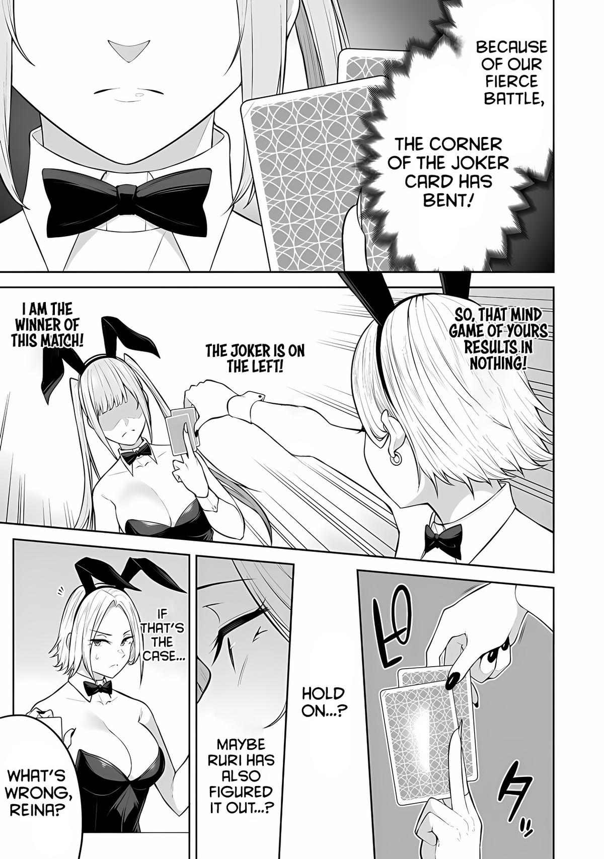 Imaizumi Brings All the Gals to His House Chapter 23