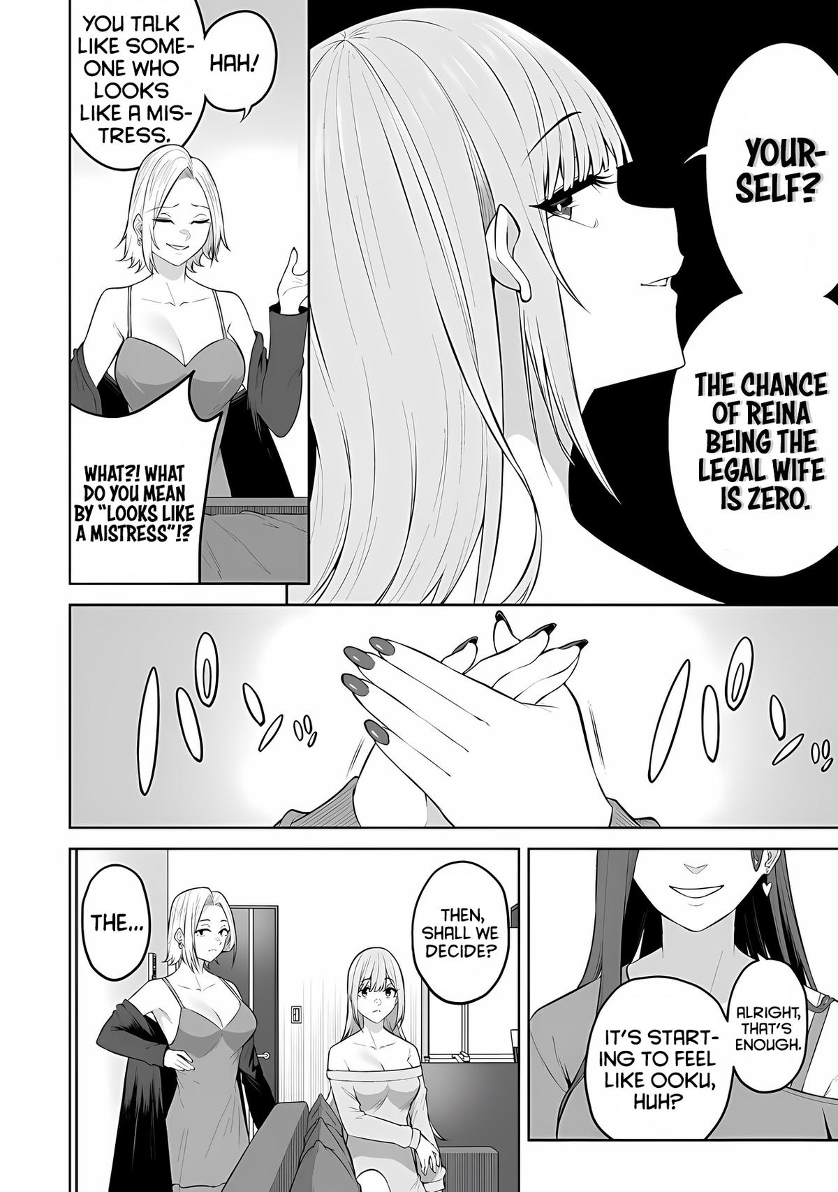 Imaizumi Brings All the Gals to His House Chapter 24
