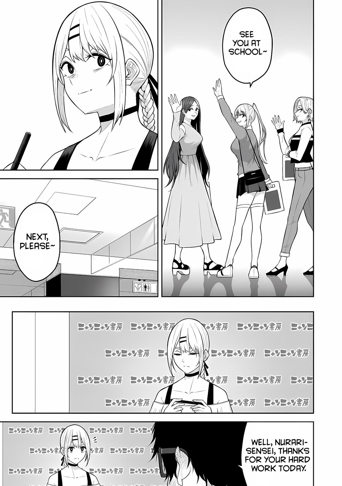 Imaizumi Brings All the Gals to His House Chapter 25
