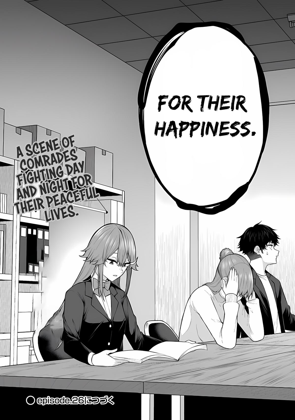 Imaizumi Brings All the Gals to His House Chapter 25