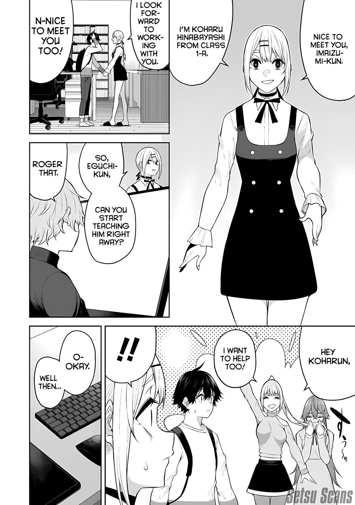 Imaizumi Brings All the Gals to His House Chapter 26