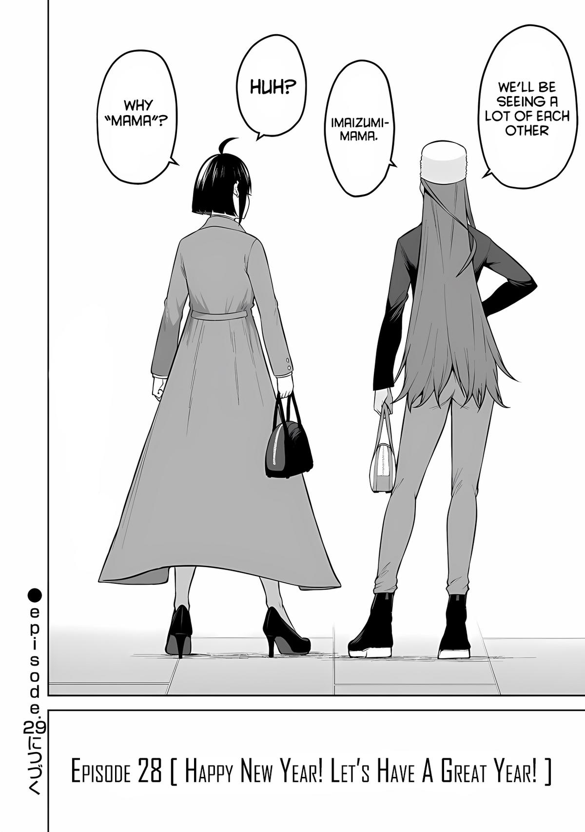 Imaizumi Brings All the Gals to His House Chapter 28