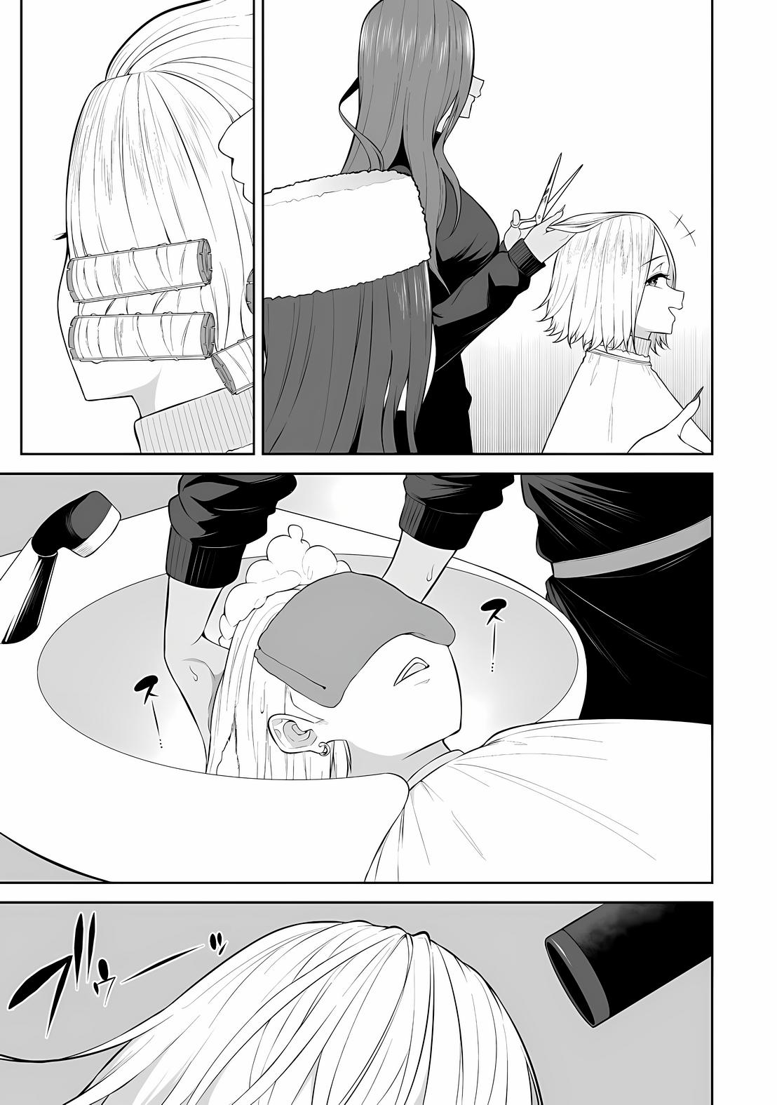 Imaizumi Brings All the Gals to His House Chapter 33