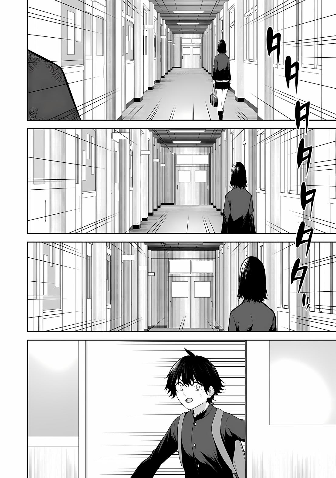 Imaizumi Brings All the Gals to His House Chapter 35