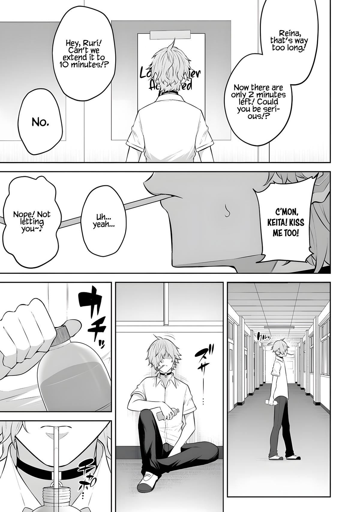 Imaizumi Brings All the Gals to His House Chapter 37