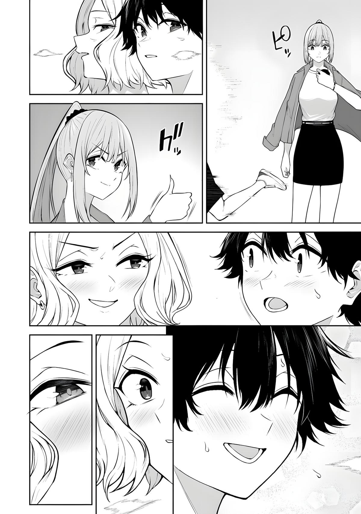 Imaizumi Brings All the Gals to His House Chapter 43