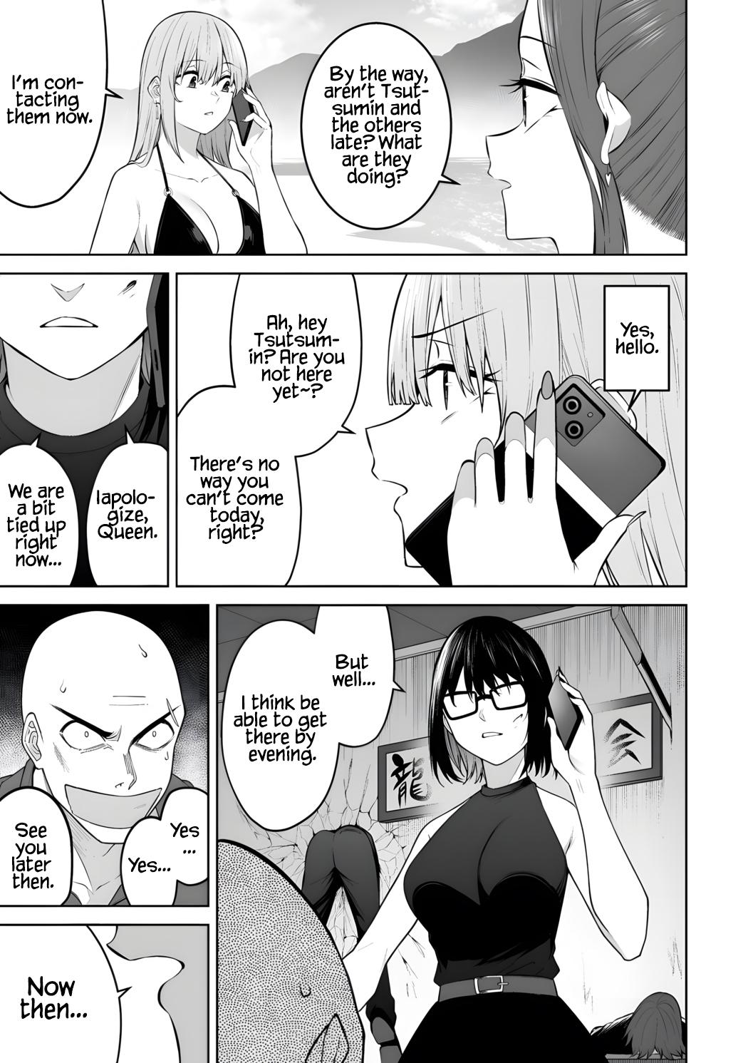 Imaizumin Chi Wa Douyara Gal No Tamariba Ni Natteru Rashii - Chapter 46 - Image 6