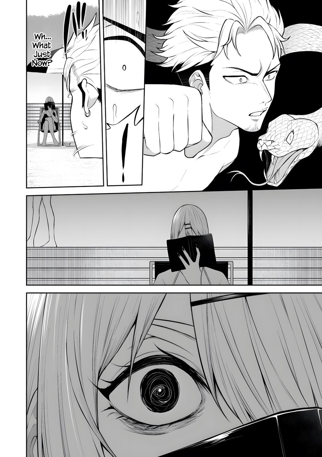 Imaizumin Chi Wa Douyara Gal No Tamariba Ni Natteru Rashii - Chapter 46 - Image 17