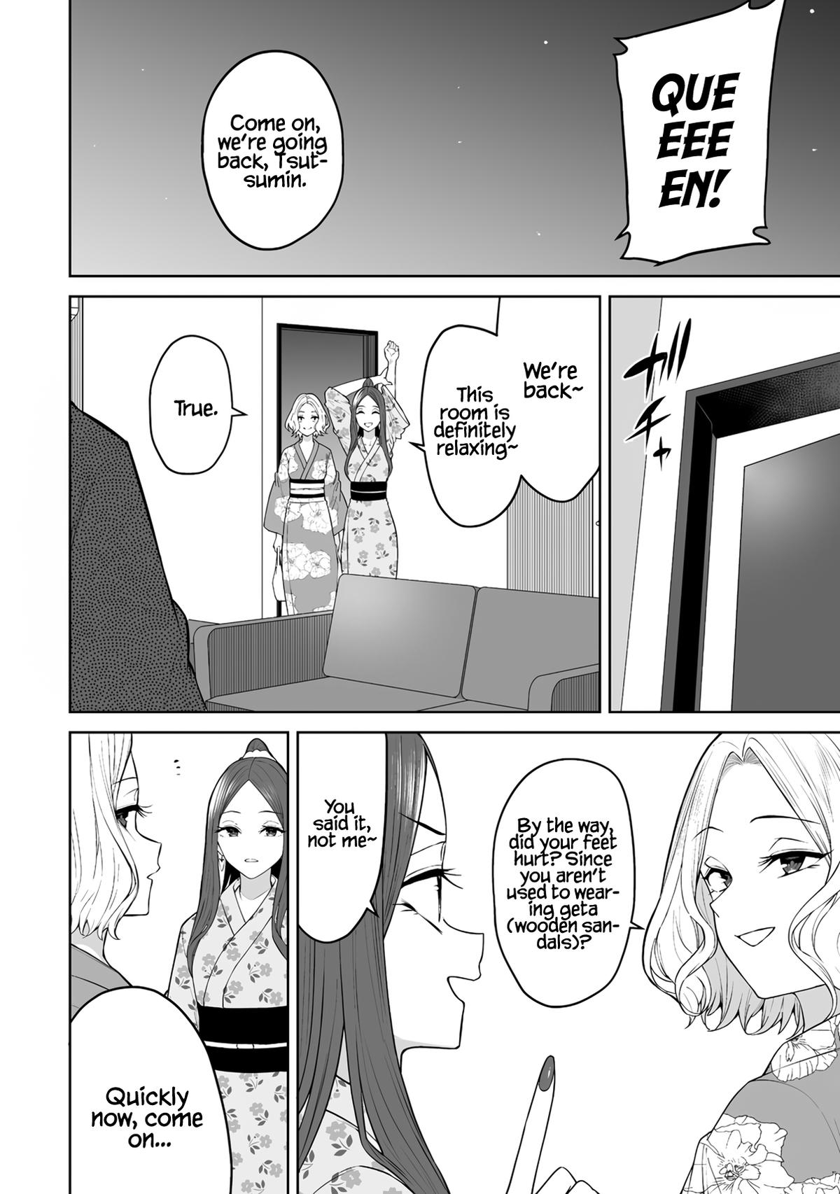 Imaizumin Chi Wa Douyara Gal No Tamariba Ni Natteru Rashii - Chapter 48 - Image 11