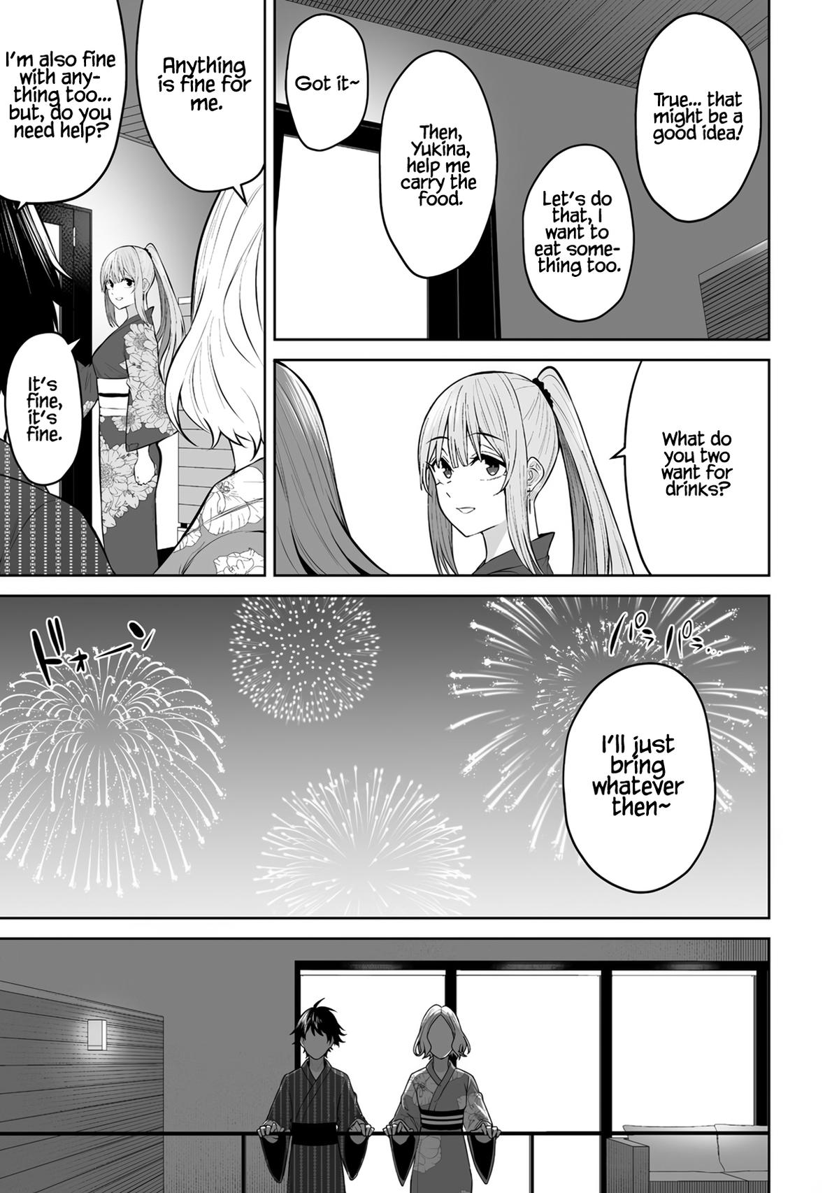 Imaizumin Chi Wa Douyara Gal No Tamariba Ni Natteru Rashii - Chapter 48 - Image 16