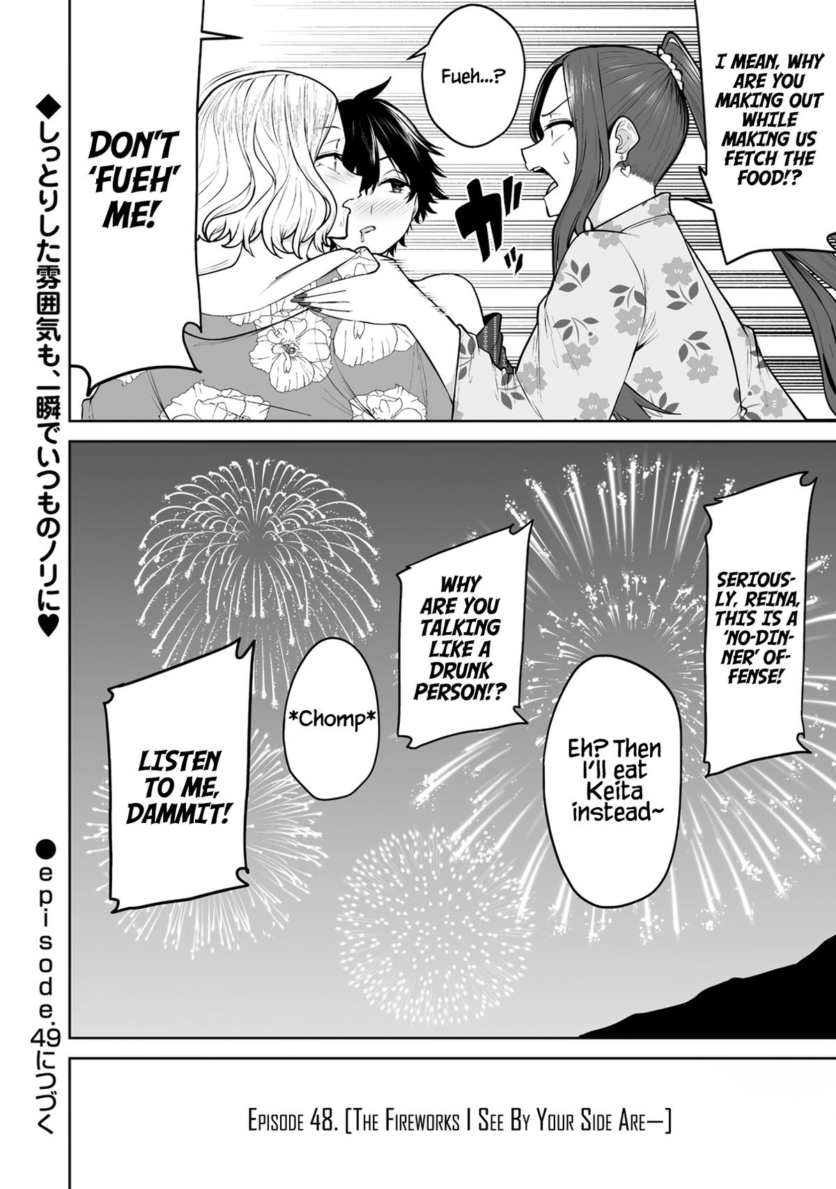 Imaizumin Chi Wa Douyara Gal No Tamariba Ni Natteru Rashii - Chapter 48 - Image 25