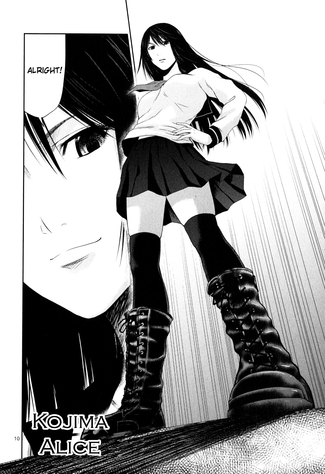 Page 9