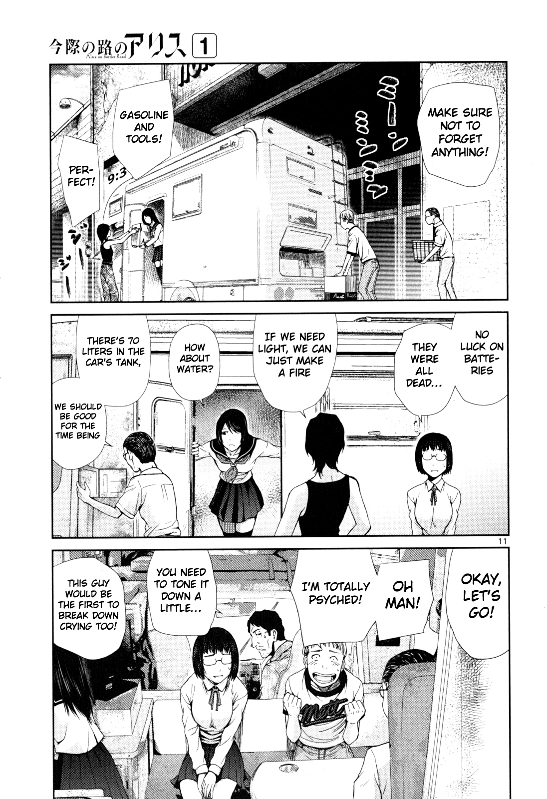 Page 10