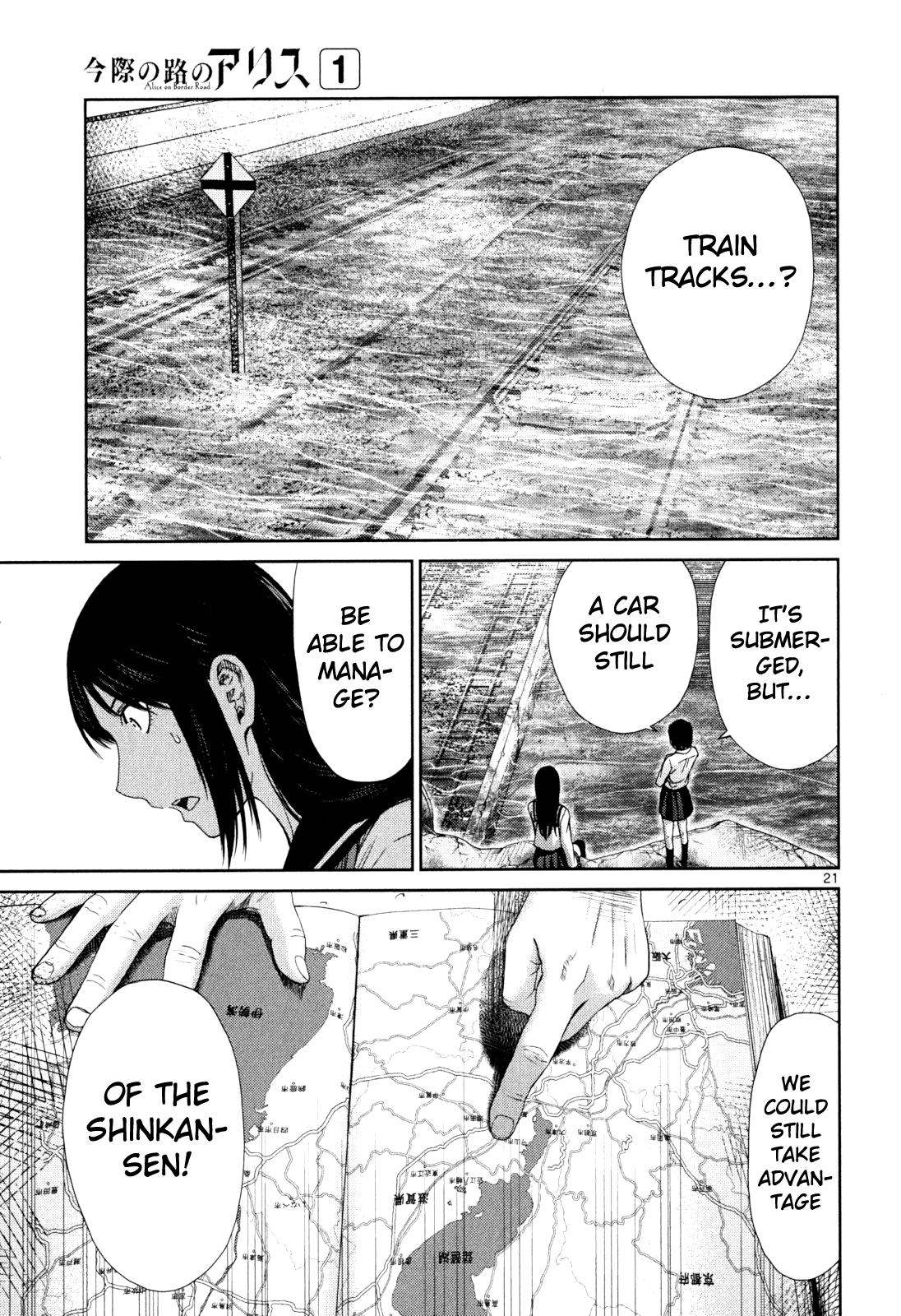 Page 19