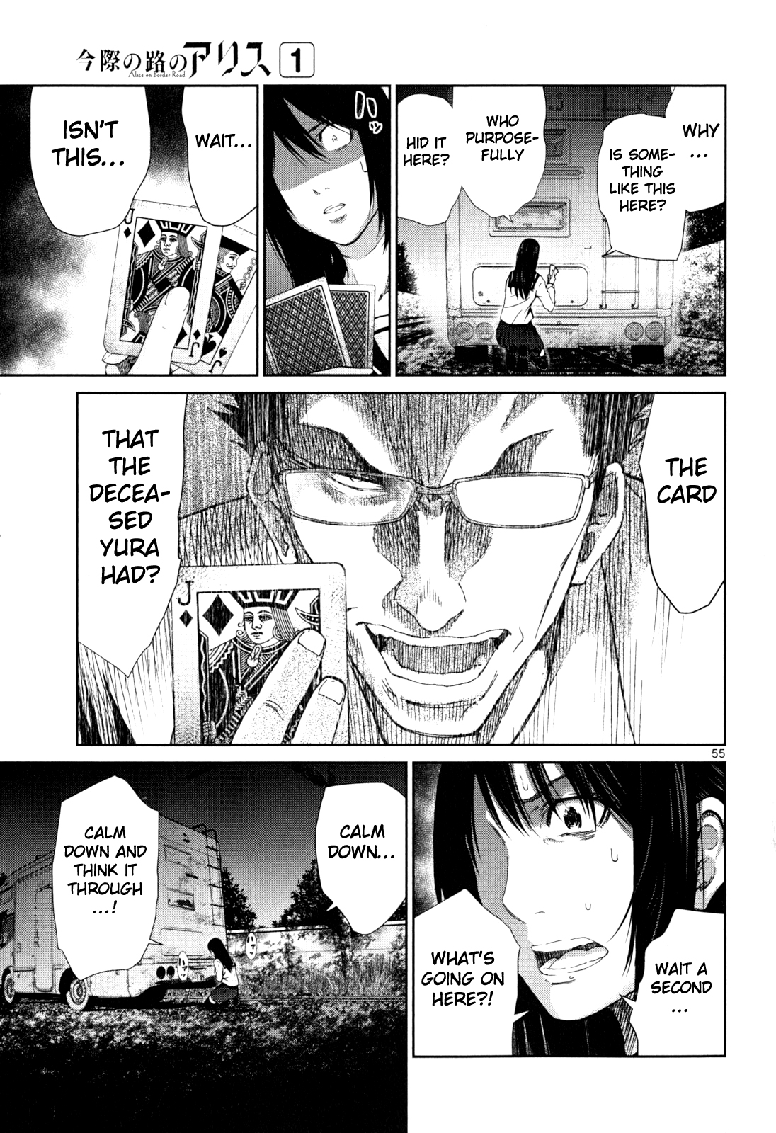 Page 52