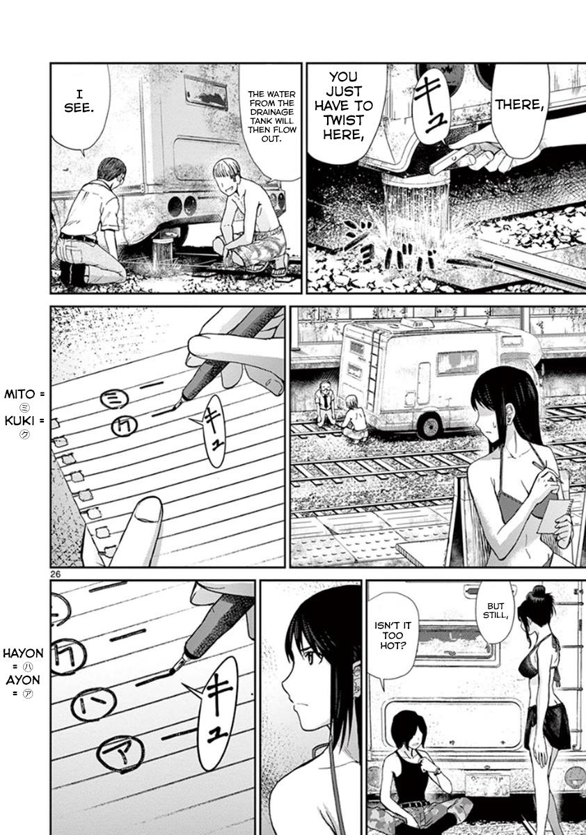 Page 32