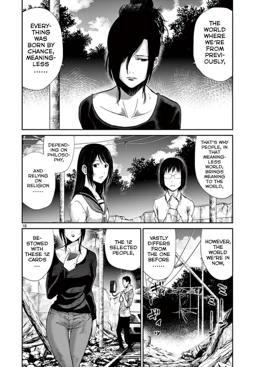 Page 18