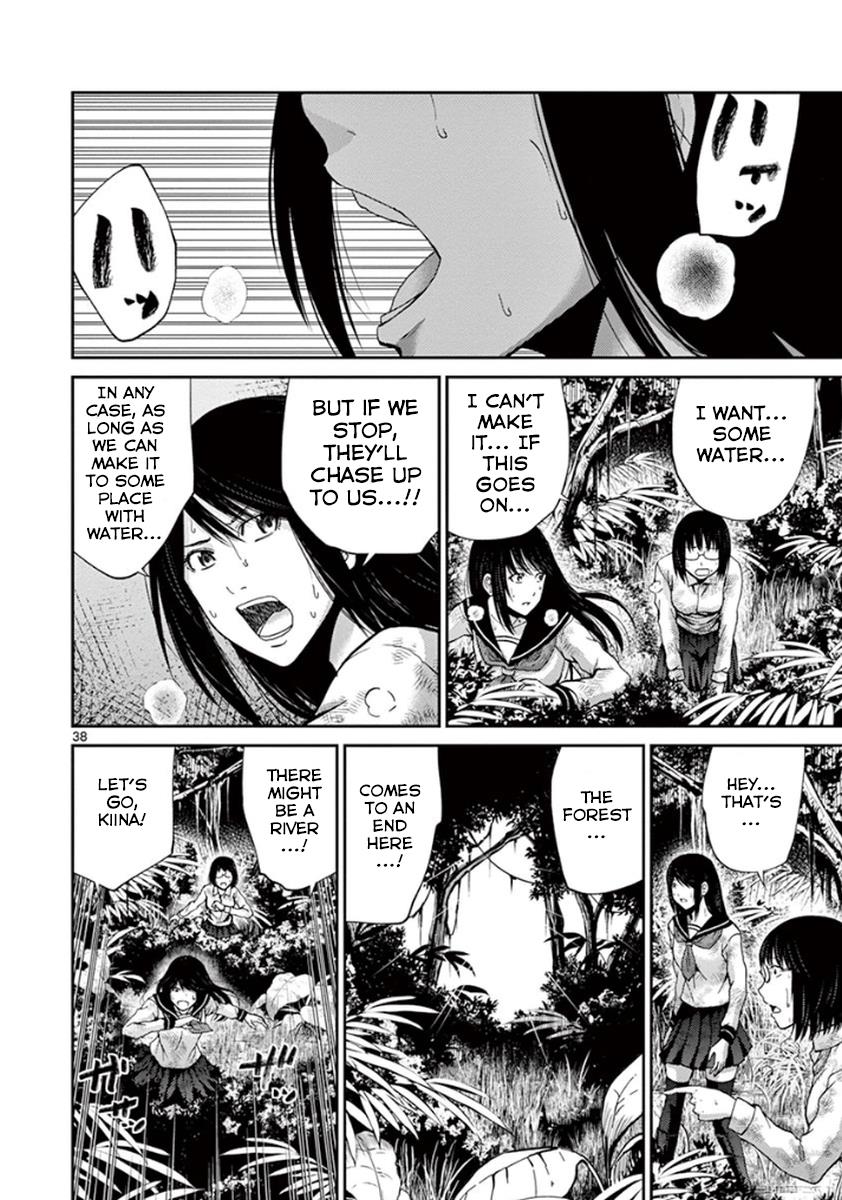 Page 37