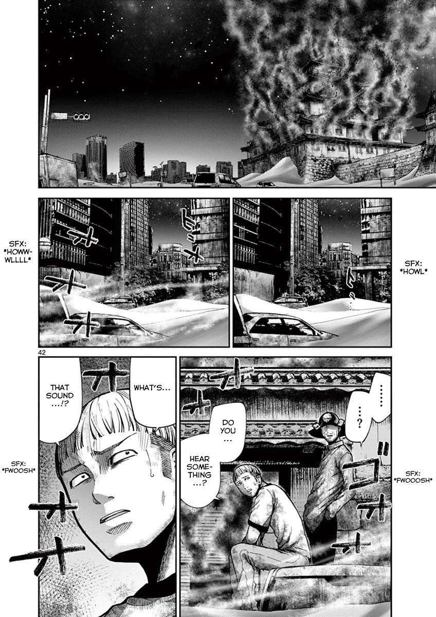 Page 42