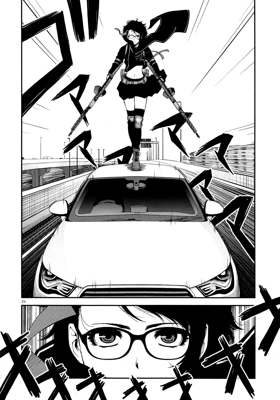 Page 24