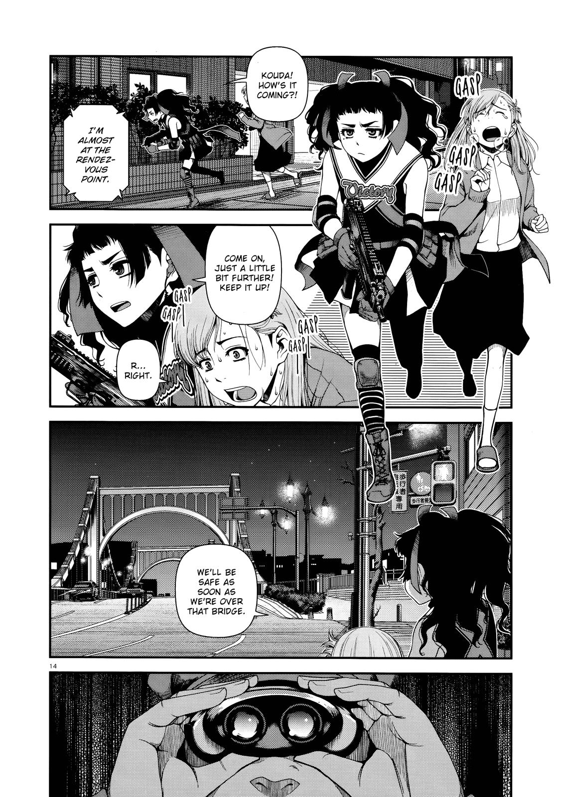 Page 14