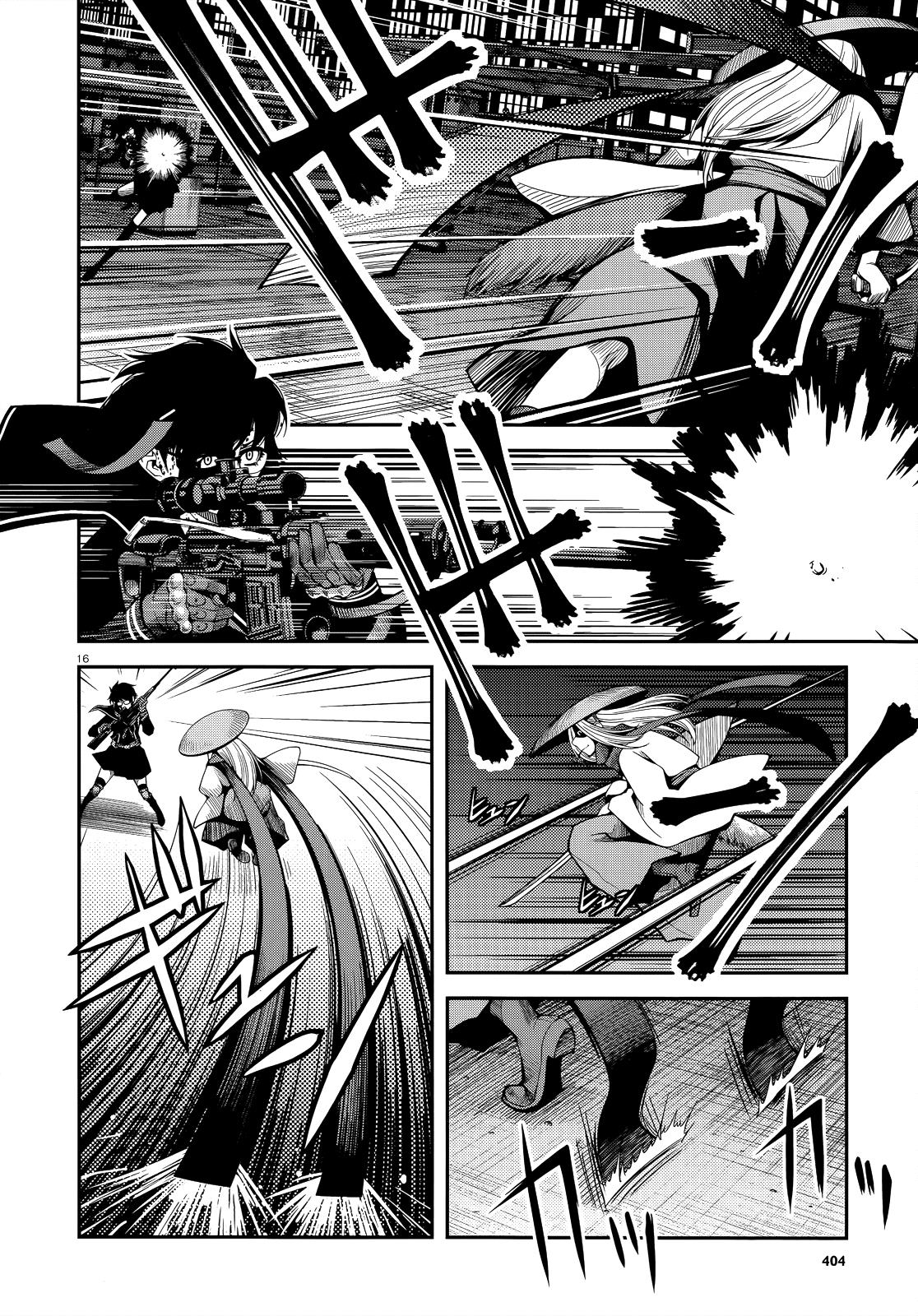 Page 16