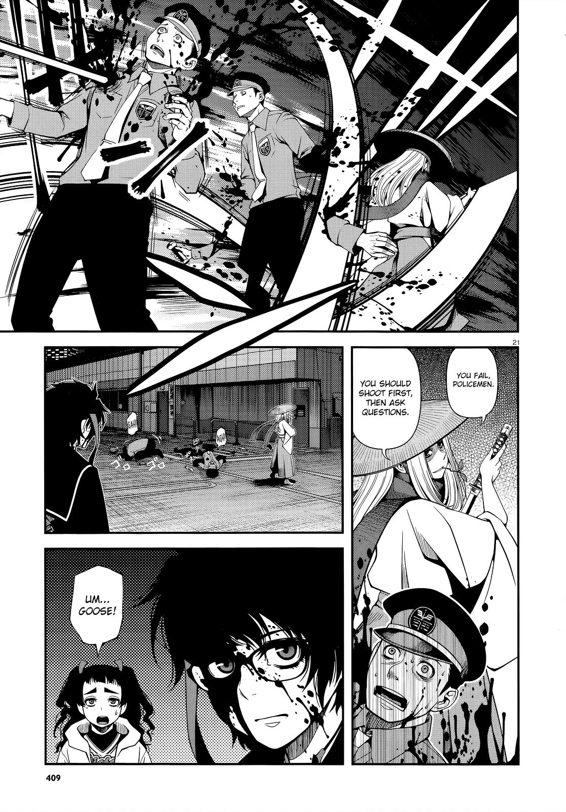 Page 21