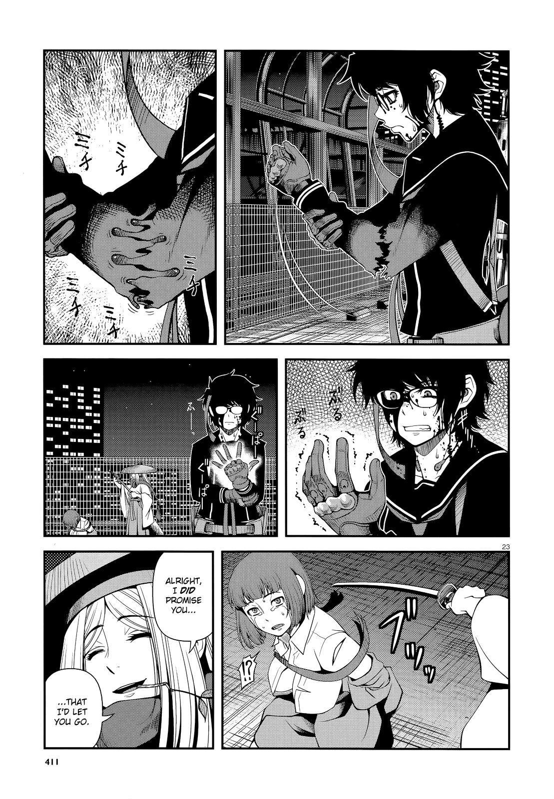 Page 23