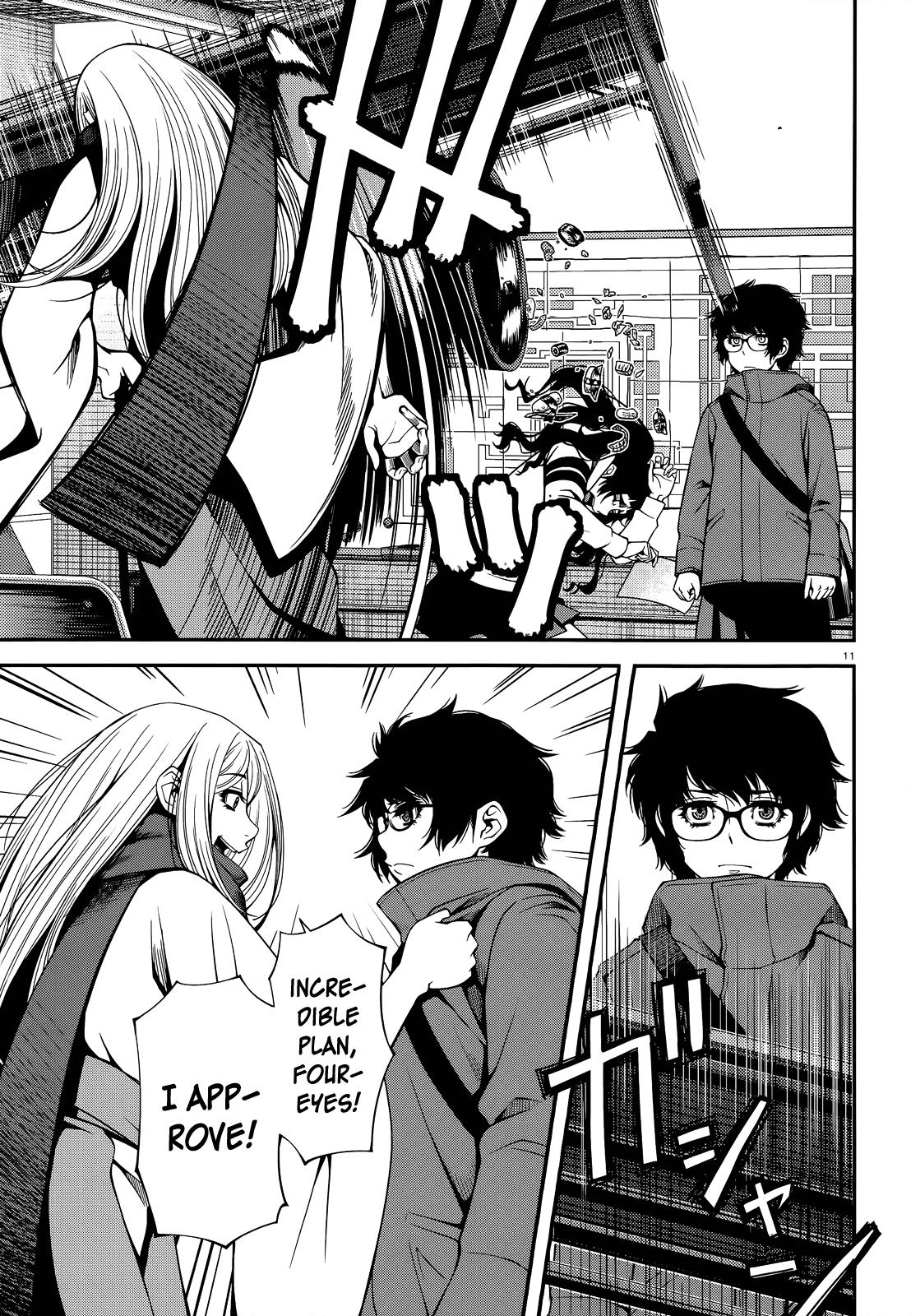 Page 11