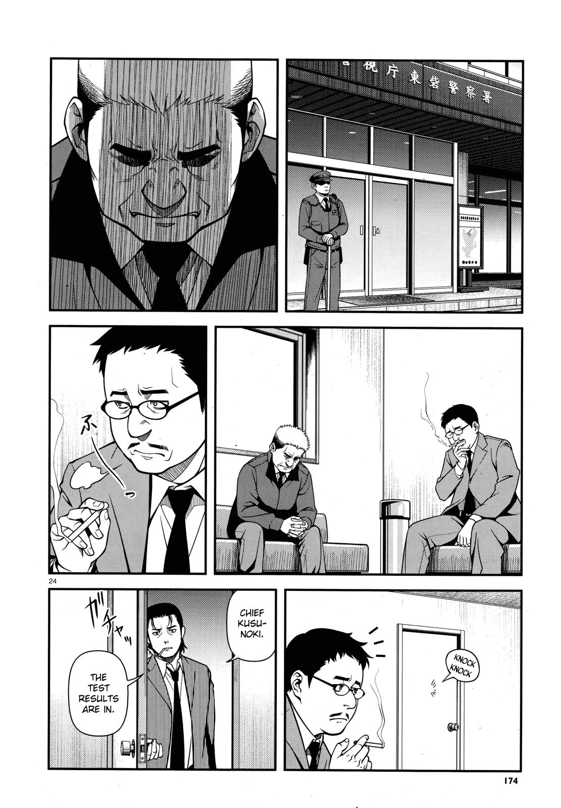 Page 24