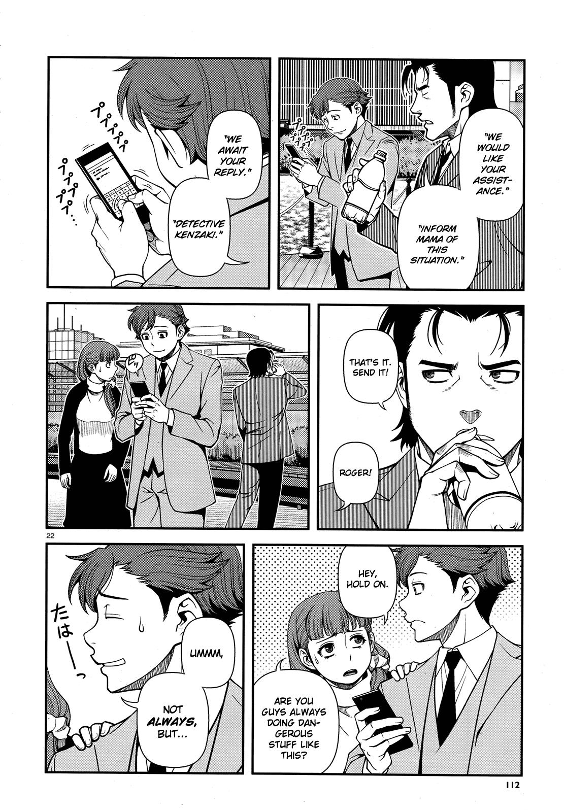 Page 22